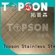 Topson sheetdecorative metal work supplies Suppliers for interior wall decoration 1