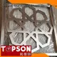 Topson elegant metal works fabrication Suppliers for curtail wall 1