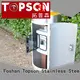 Topson stainless parking bollards for business for tower 1