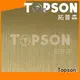 Topson stable stainless steel plate suppliers factory for handrail 1
