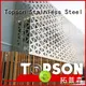 Topson mesh perforated mesh screen from china for landscape architecture 1