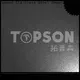 Topson colorful stainless steel foil sheet for business for kitchen 1