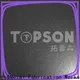 Topson black stainless steel sheet metal manufacturers for elevator for escalator decoration 1