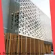 Topson High-quality decorative wooden fretwork Suppliers for building faced 1