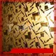 widely used stainless steel decorative panels hairline for interior wall decoration 1