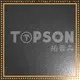 Topson etching brushed stainless steel strip for business for kitchen 1