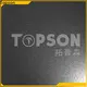 Topson stable buy stainless steel sheet metal for business for vanity cabinet decoration 1
