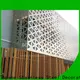 decorative metal screen panels partitionmetal export for curtail wall 1