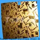 stainless steel embossed plate vibration China for handrail 1