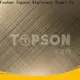 Latest stainless steel foil sheet sheetstainless company for partition screens 1