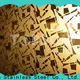 Custom coloured stainless steel sheet suppliers mirror China for partition screens 1