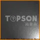 luxurious decorative steel sheet metal decorative company for floor 1