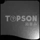 Topson decorative decorative aluminum plate for business for handrail 1