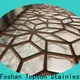 Latest decorative metal screen sale metal in china for landscape architecture 1