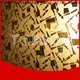 Topson decorative stainless steel sheets for sale for business for elevator for escalator decoration 1