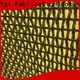 Topson perforated aluminium mashrabiya screens from china for curtail wall 1