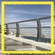Topson advanced technology interior handrail systems Supply 1