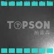 Topson Custom etched design stainless steel sheet Suppliers for kitchen 1