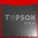 New stainless steel decorative panels vibration factory for elevator for escalator decoration 1
