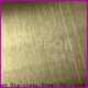 Topson antique bead blast finish stainless steel factory for partition screens 1