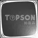 Topson stainless steel sheet metal cost Suppliers for kitchen 1