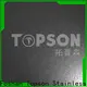 Topson good-looking stainless sheets for sale for business for kitchen 1