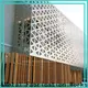 reliable decorative metal screen outdoor from china for protection 1