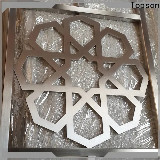 Topson Custom outdoor metal garden screens manufacturer for protection 1