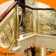 Wholesale metal working press stair for business for office 1