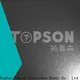 Topson mirror decor stainless steel China for furniture 1