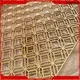 elegant metal screen metal in china for landscape architecture 1