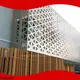 Topson partitionmetal decorative metal privacy screens for landscape architecture 1