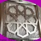 Topson metal aluminium mashrabiya screens company for exterior decoration 1