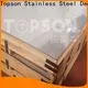 Custom stainless steel sheet brushed finish antifingerprint for elevator for escalator decoration 1