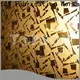 brushed stainless steel sheet metal sheetmirror factory for elevator for escalator decoration 1