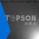 Topson gorgeous vibration finish stainless steel company for interior wall decoration 1