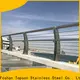 Topson popular interior steel handrails company for room 1