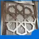 good design mashrabiya for sale steel in china for exterior decoration 1