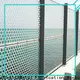 High-quality outdoor metal garden screens internal manufacturer for building faced 1