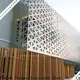 Topson mashrabiya interior decorative screens for landscape architecture 1
