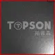Topson luxurious brushed stainless steel finish manufacturers for vanity cabinet decoration 1