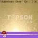 New custom cut stainless steel sheet cross China for elevator for escalator decoration 1