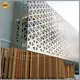 perforated metal screen panels mesh Suppliers for protection 1