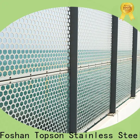 Topson good design outdoor decorative metal privacy screens export for landscape architecture 1