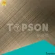 Topson Top brushed stainless steel sheet suppliers Supply for interior wall decoration 1