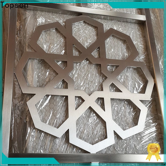 Topson good design modern mashrabiya manufacturer for landscape architecture 1