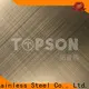 Topson embossed textured stainless sheet Supply for furniture 1