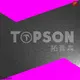 Topson New stainless steel material China for elevator for escalator decoration 1