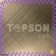 New textured stainless steel sheet metal sheetmirror for business for elevator for escalator decoration 1