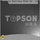 Topson luxurious coloured stainless steel sheet suppliers for business for elevator for escalator decoration 1